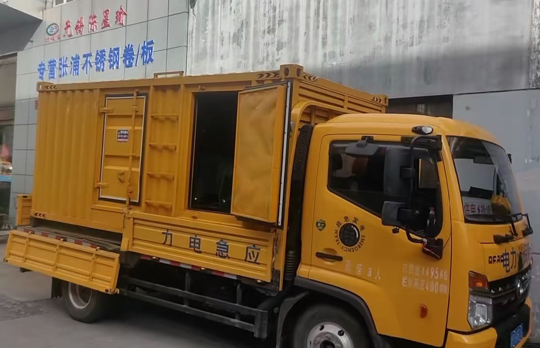 凤冈柴油发电机组负载测试时应如何监控机组的运行状态？